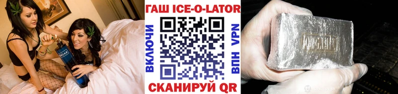 даркнет сайт  Новосокольники  Гашиш индика сатива 