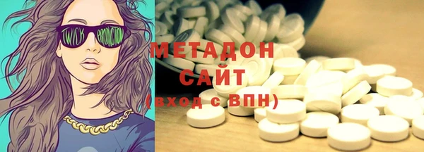 крисы Гусев