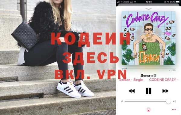 героин Остров
