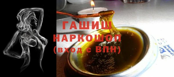 mix Яровое