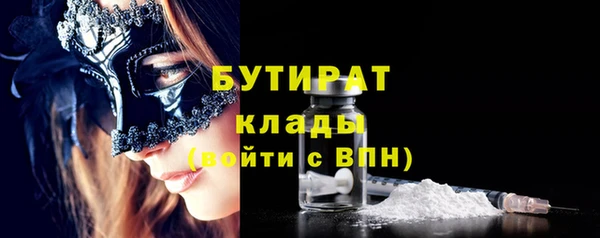 героин Остров