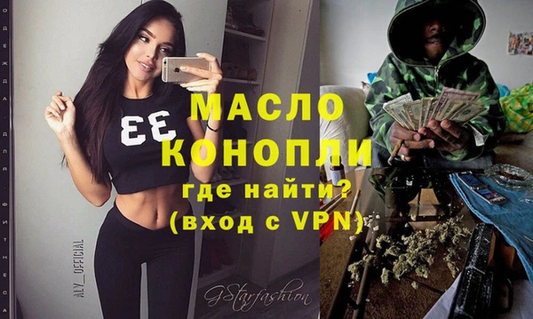 герыч Осташков