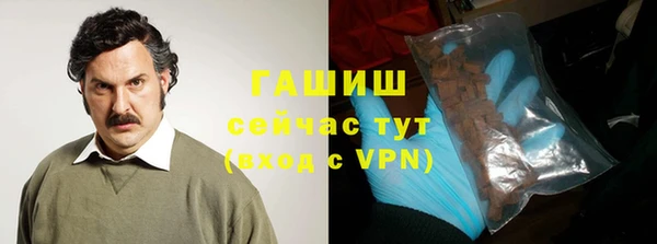 скорость Морозовск