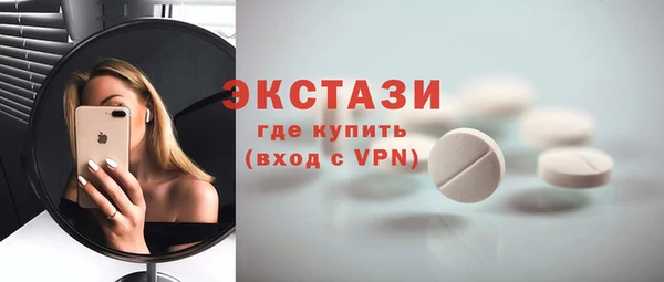 крисы Гусев