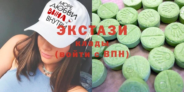 крисы Гусев