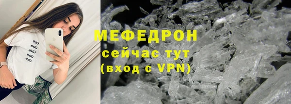 кокаин VHQ Переславль-Залесский