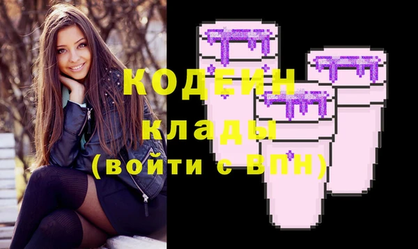 бошки Гусь-Хрустальный