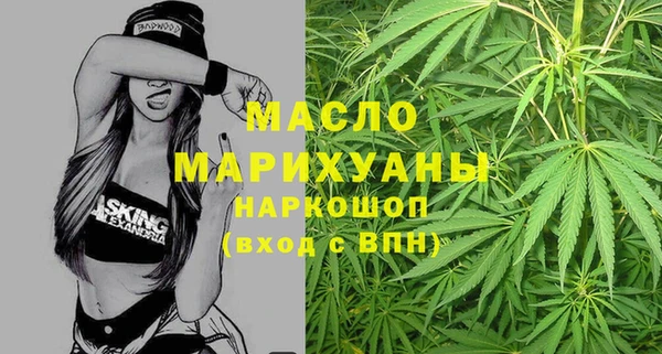 крисы Гусев