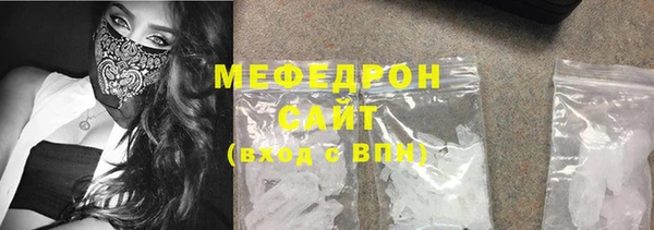 кокаин VHQ Переславль-Залесский